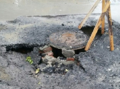 В Волгограде обнаружилась «нора Пеннивайза»