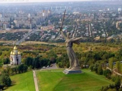Достопримечательности Волгограда показали на Первом канале
