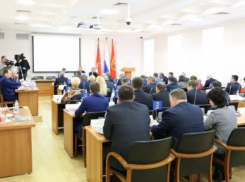 Депутаты Волгограда 27 сентября объявят о своем сокращении