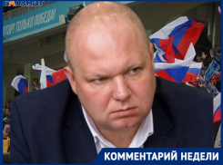 Фонд из ОАЭ может купить «Ротор»: почему звучит как фантастика