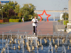 Волгоградская область закрепилась в тридцатке регионов с высоким социально-экономическим статусом