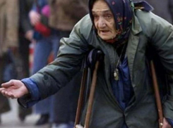 Власти отрапортовали об увеличении пенсий в Волгограде на 23 рубля 50 копеек