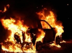 В Советском районе Волгограда сгорела Toyota