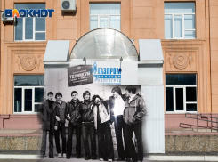 Тогда и сейчас: волгоградский колледж, который родился благодаря залежам нефти и газа