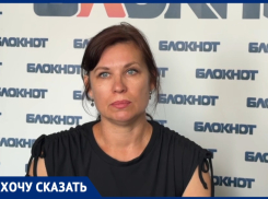 Волгоградка заявила о жизни в семейном аду: «Меня выживают из квартиры»