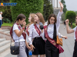Почти 1000 видеокамер готовят к слежке за волгоградскими школьниками