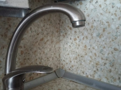 В четырёх районах Волгограда отключат горячую воду