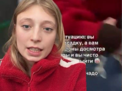 Что происходило во время бунта в волгоградском аэропорту, рассказала заблокированная пассажирка