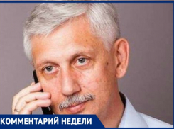Смешным и несерьезным назвал волгоградский экс-депутат новое голосование о переводе стрелок