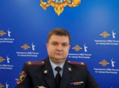 Увольнение полковника МВД за «покатушки» Анет Сай признали законным в Волгограде