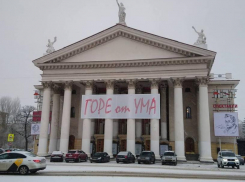 Худрук волгоградского театра НЭТ Никита Ширяев выплатит 271 тысячу рублей постановщику Никите Ширяеву