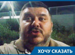Гумрак в любой момент может загореться из-за чиновничьей свалки, – волгоградский активист