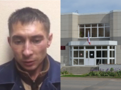 Судить убийцу 16-летней Кристины будут в Елани