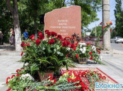 В Волгограде состоялось открытие памятника жертвам теракта