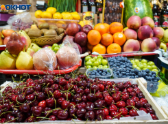 В Волгограде назван топ-10 подорожавших продуктов за неделю