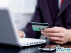 В Волгоградской области в два раза увеличилось число пользователей интернет-банкинга Сбербанка