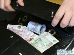 Волгоградского полицейского признали виновным в получении взятки