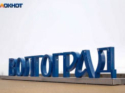 Два района Волгограда останутся без электроэнергии 25 августа