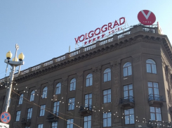 Иностранных туристов в Волгограде завалят картами и открытками на миллионы рублей