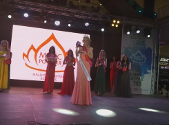 «Мисс Волгоград-2015» стала Юлия Легкая