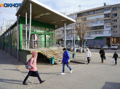 Дождливо, но тепло: погода в Волгоградской области на 17 марта