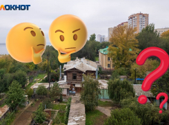 Свиногорье или Волгоград: тест для отчаянных знатоков 
