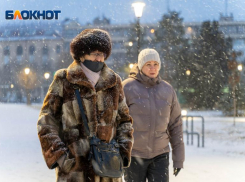 Сильный дождь и мокрый снег накроют Волгоградскую область