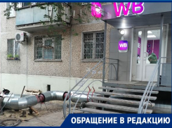 «Или мы не люди?»: волгоградцы пожаловались на притеснения со стороны «Концессий» в угоду ПВЗ 