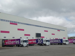 Суд обязал Wildberries восстановить нарушенные трудовые права в Волгограде