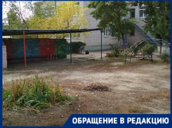 Волгоградская воспитательница обвинила детсад №355 в коррупции и взялась за расследование