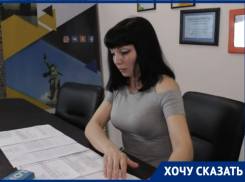 Счет 50 тысяч рублей за отопление выставили волгоградке