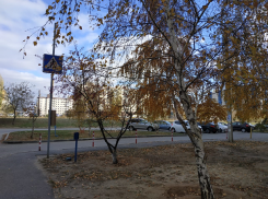 В Волгограде заканчивается теплая погода