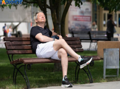  Пешеходный режим ввели в центре Волгограда на выходные