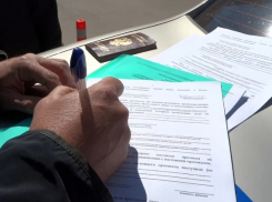 Волгоградцев предупредили об усилении контроля за соблюдением режима самоизоляции