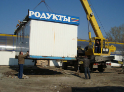 В Волгограде сносят незаконные торговые точки