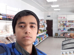 Пропал в незнакомом городе: в Волгограде ищут 16-летнего подростка из Баку