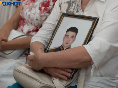 Ордена Мужества вручили родным 11 погибших на СВО военных из Волгограда
