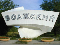 Мэрия  Волжского строит  ФОК за чужой счет