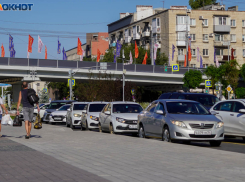До +21 подарит последний понедельник сентября волгоградцам