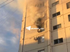 Два человека погибли при пожаре в девятиэтажке в Волжском 