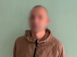 Волгоградца оштрафовали за видео в социальных сетях