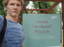 Волгоградцы собирают подписи в поддержку осужденного «пластикового короля» Романа Себекина
