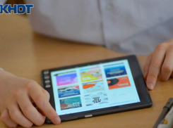 Юг Волгограда оставили без домашнего интернета