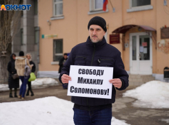 «Сегодня он не понравился, завтра вы»: волгоградцы считают опасным прецедентом арест экоактивиста Соломонова