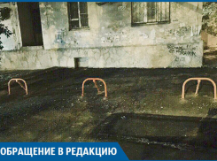 Из-за «индивидуальных мест» для парковки во двор не может въехать «скорая», – волгоградка