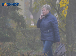 Заморозки до -2 ожидаются ночью в Волгоградской области