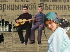 Превратили ч/б портреты из Царицына в цветные: цыганочка, страшный друг и сердцеед с гитарой