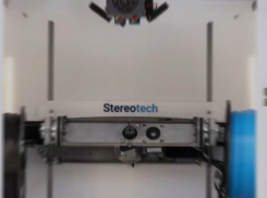 Волгоградская компания начала печатать санкционные детали на 5D-принтере