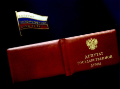 Трое депутатов Волгоградской областной Думы сложили полномочия 