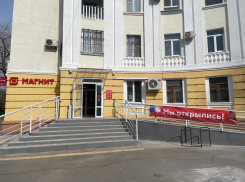 После нескольких судов заработал скандальный «Магнит» в «круглом» доме в Волгограде